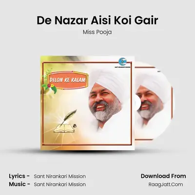 De Nazar Aisi Koi Gair MP3 Song by Miss Pooja Cover