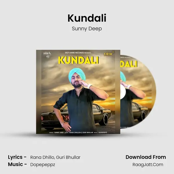 Sunny Deep