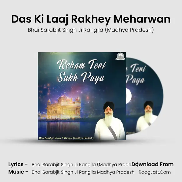 Das Ki Laaj Rakhey Meharwan mp3 song