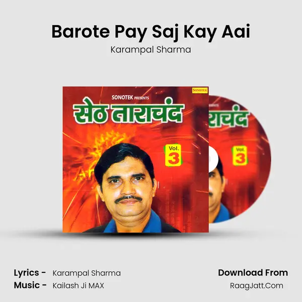 Barote Pay Saj Kay Aai MP3 Song by Karampal Sharma Cover