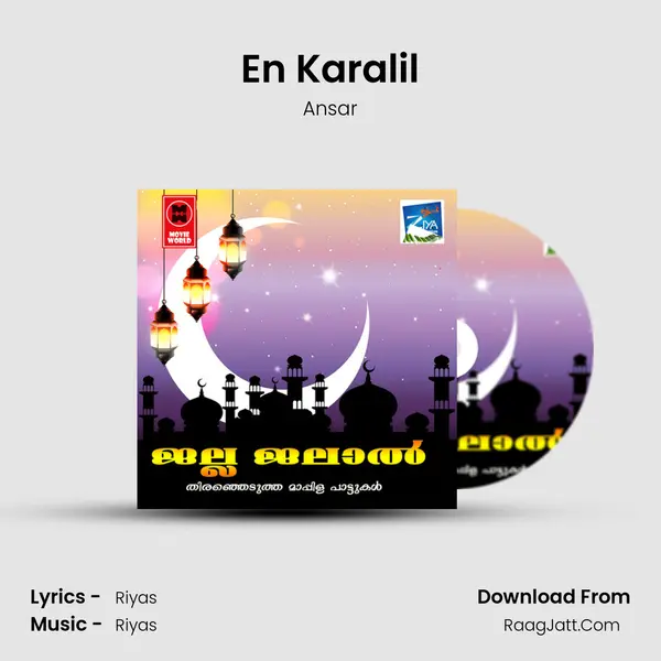 En Karalil MP3 Song by Ansar Cover