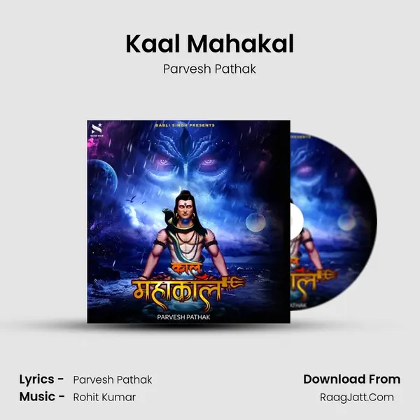 Parvesh Pathak