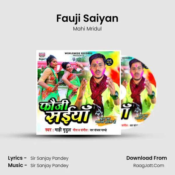 Fauji Saiyan mp3 song