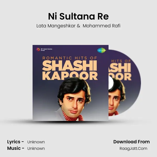 Ni Sultana Re Cover