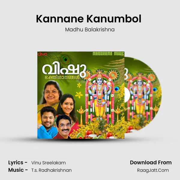 Kannane Kanumbol (From - Navaneetham) MP3 Song by Madhu Balakrishna Cover