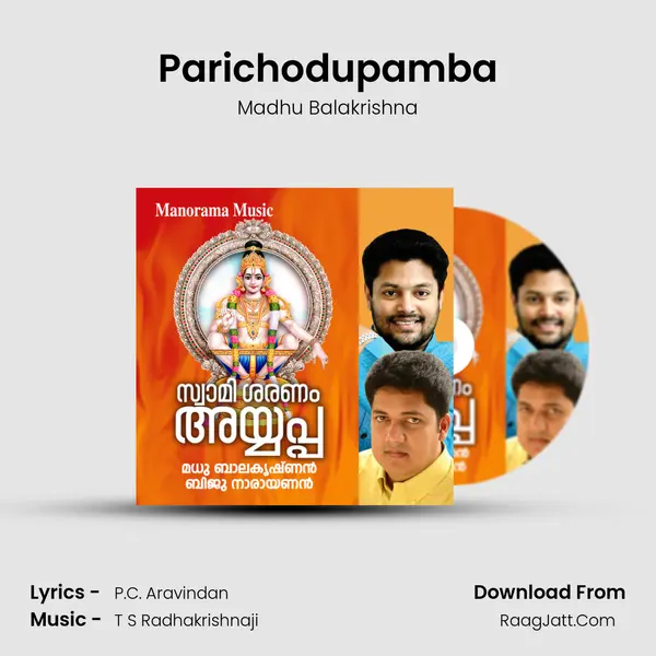 Parichodupamba MP3 Song by Madhu Balakrishna Cover