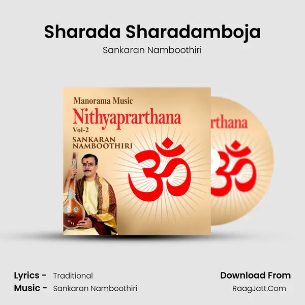 Sharada Sharadamboja MP3 Song by Sankaran Namboothiri Cover