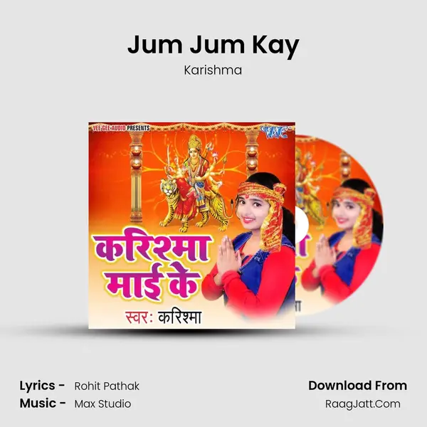 Jum Jum Kay MP3 Song by Karishma Cover