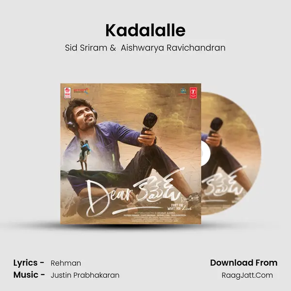 Kadalalle MP3 Song by Sid Sriram Cover