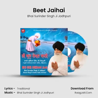 Beet Jaihai Cover