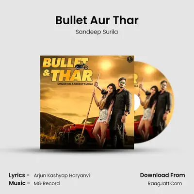 Bullet Aur Thar - Dr. Sandeep Surila
