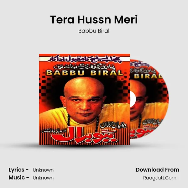 Tera Hussn Meri MP3 Song by Babbu Biral Cover
