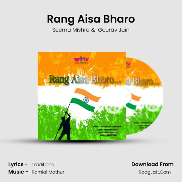 Rang Aisa Bharo mp3 song