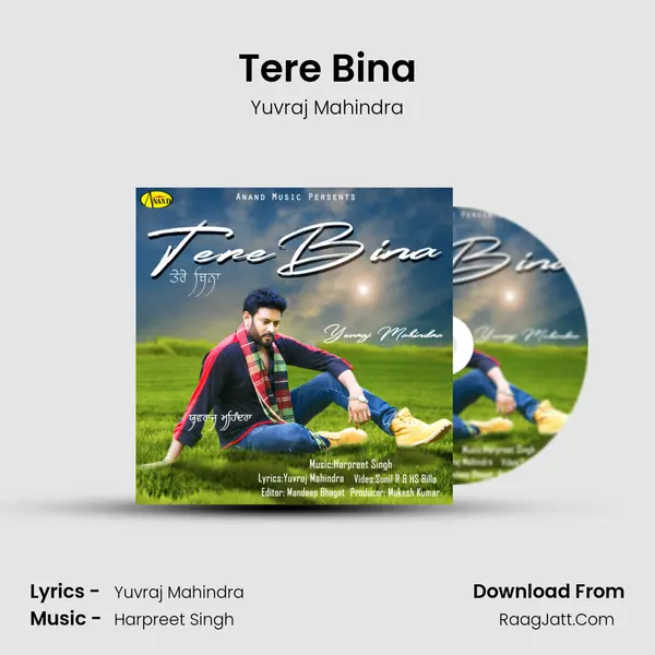 Tere Bina mp3 song