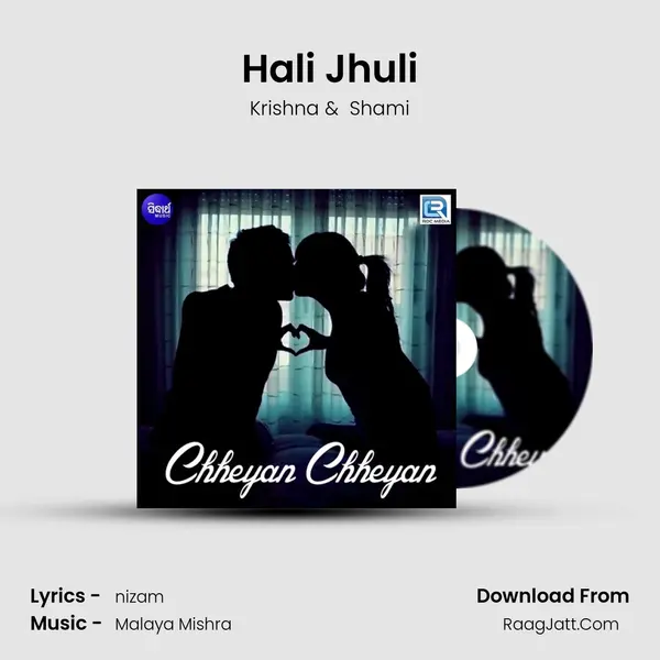Hali Jhuli MP3 Song by Krishna Cover