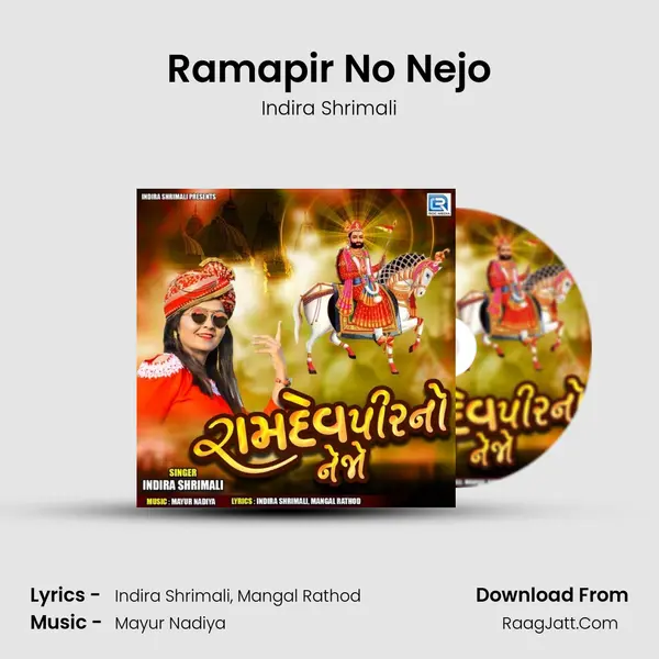 Ramapir No Nejo mp3 song