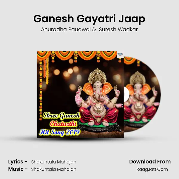 Ganesh Gayatri Jaap Cover