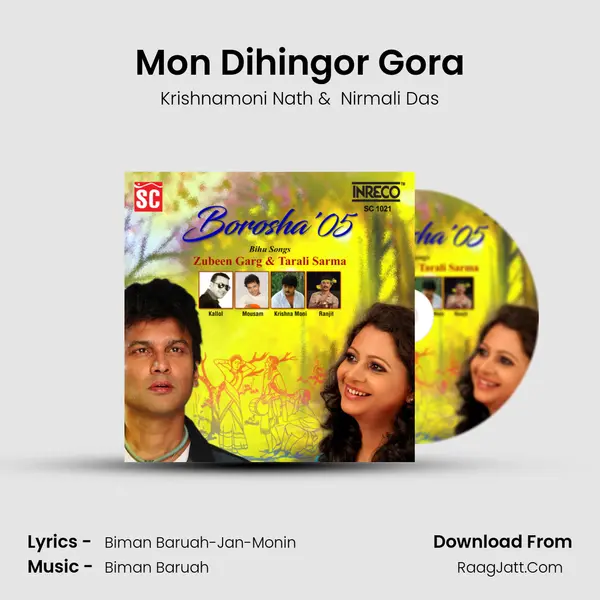 Mon Dihingor Gora MP3 Song by Krishnamoni Nath Cover