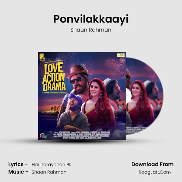 Ponvilakkaayi MP3 Song by Shaan Rahman Cover