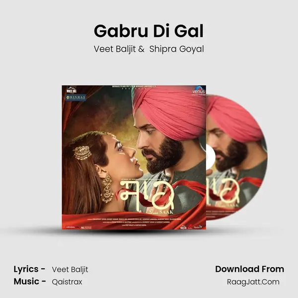 Gabru Di Gal MP3 Song by Veet Baljit Cover