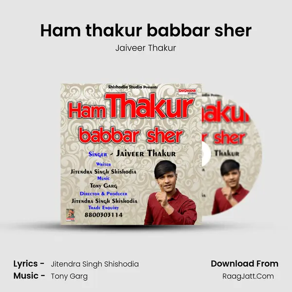 Ham thakur babbar sher MP3 Song by Jaiveer Thakur Cover