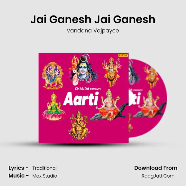 Jai Ganesh Jai Ganesh MP3 Song by Vandana Vajpayee Cover
