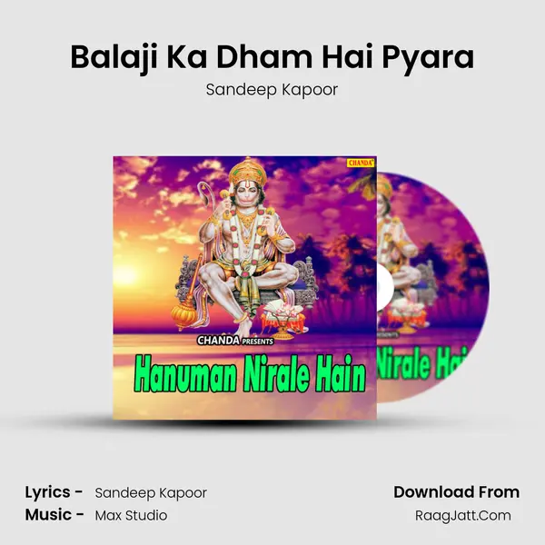 Balaji Ka Dham Hai Pyara MP3 Song by Sandeep Kapoor Cover