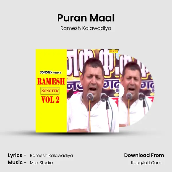 Ramesh Kalawadiya