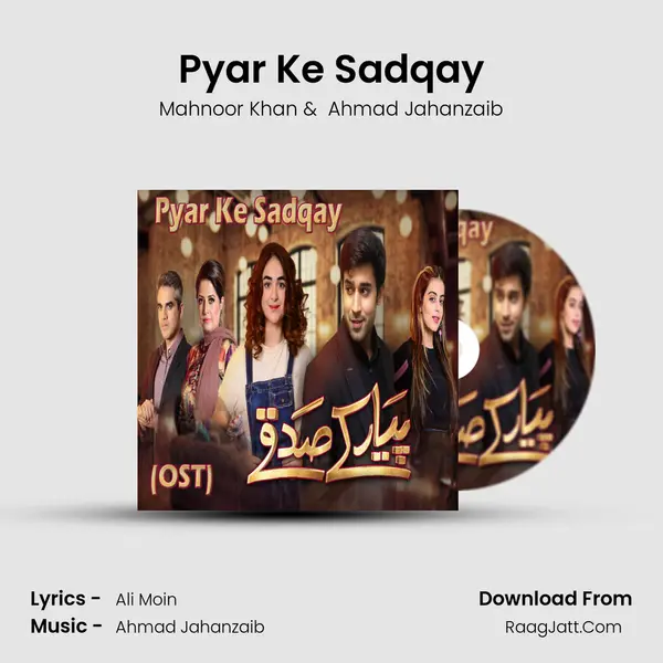 Pyar Ke Sadqay (From 