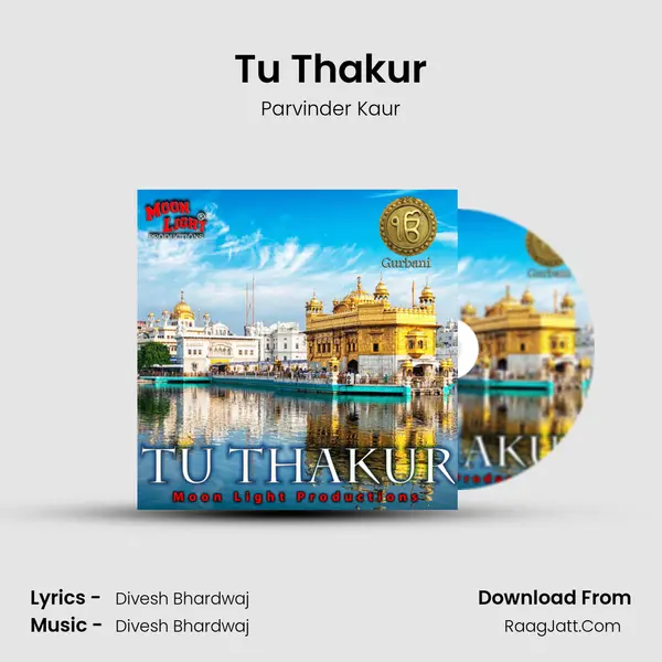 Tu Thakur MP3 Song by Parvinder Kaur Cover