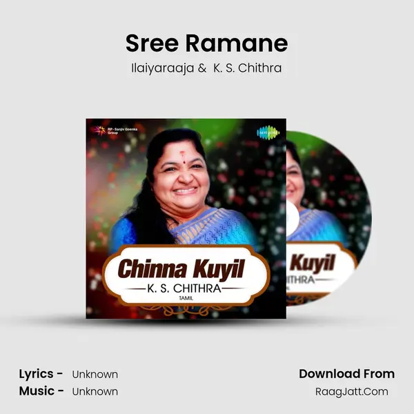 Sree Ramane Cover