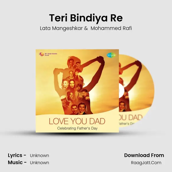 Teri Bindiya Re Cover