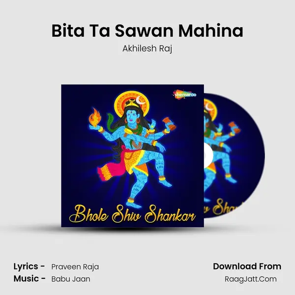 Bita Ta Sawan Mahina mp3 song