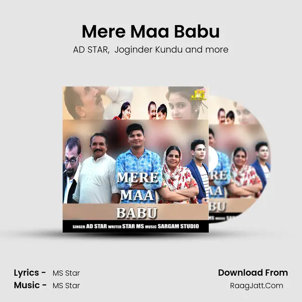 Mere Maa Babu mp3 song