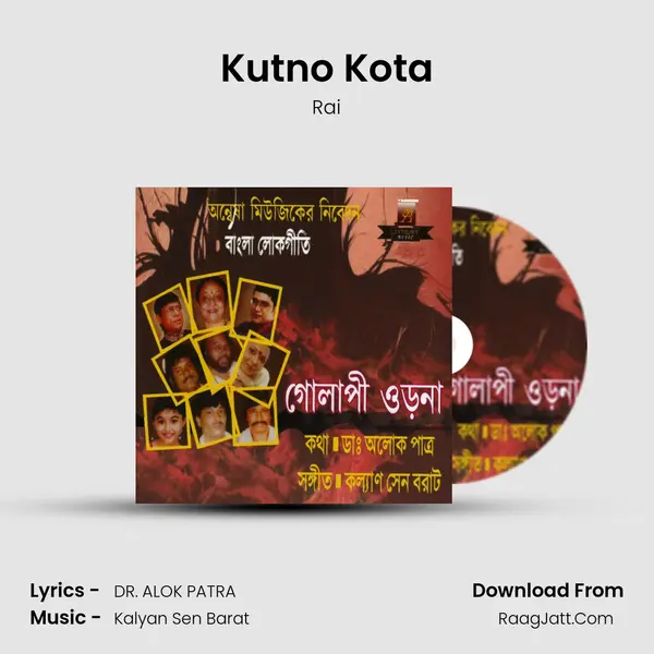 Kutno Kota MP3 Song by Rai Cover
