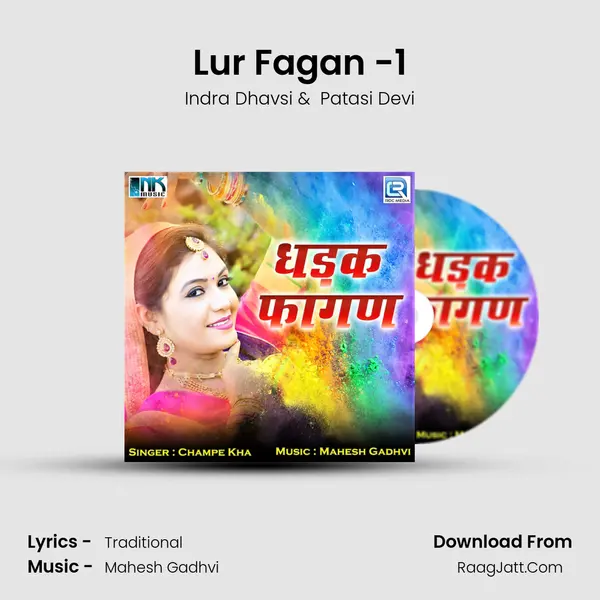 Lur Fagan -1 MP3 Song by Indra Dhavsi Cover