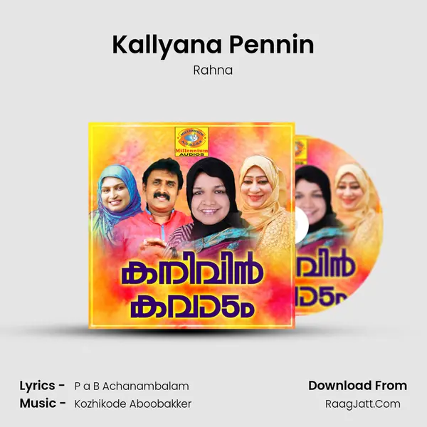 Kallyana Pennin MP3 Song by Rahna Cover