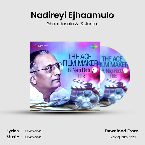 Nadireyi Ejhaamulo Cover