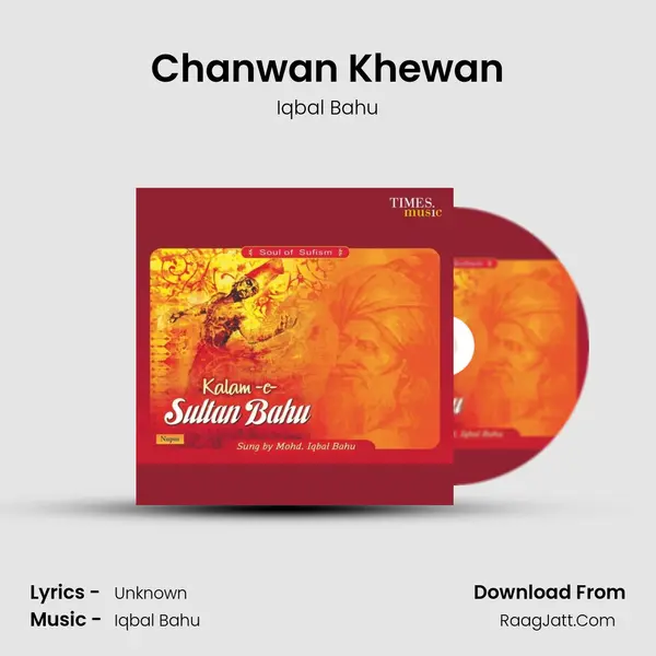 Chanwan Khewan mp3 song