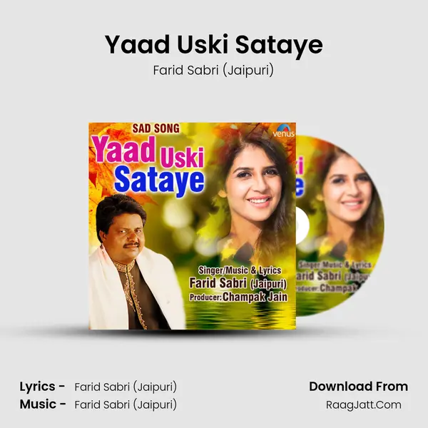 Farid Sabri (jaipuri)