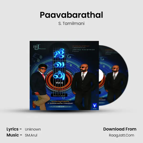 Paavabarathal MP3 Song by S. Tamilmani Cover