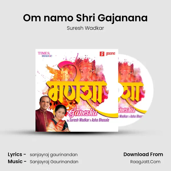 Om namo Shri Gajanana MP3 Song by Suresh Wadkar Cover