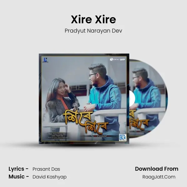 Xire Xire MP3 Song by Pradyut Narayan Dev Cover