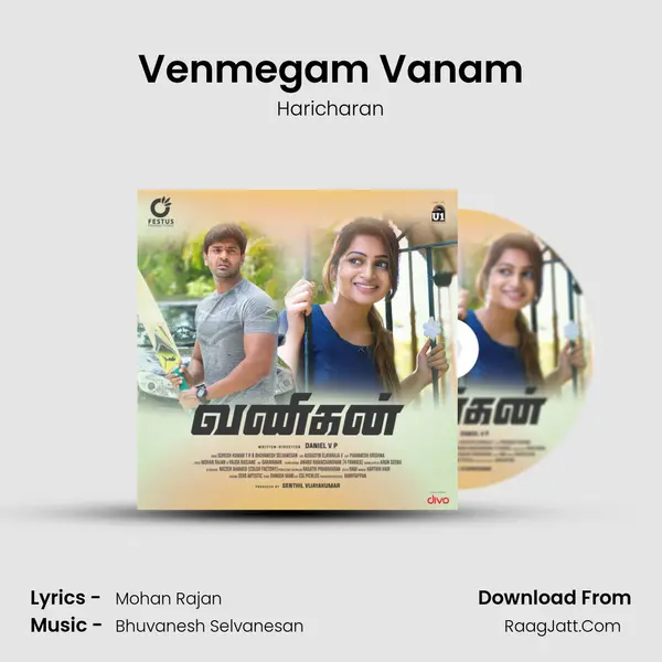 Venmegam Vanam MP3 Song by Haricharan Cover