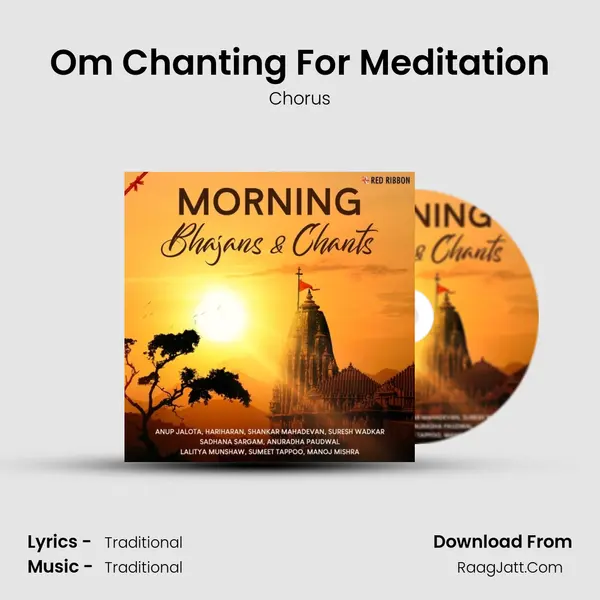 Om Chanting For Meditation Cover