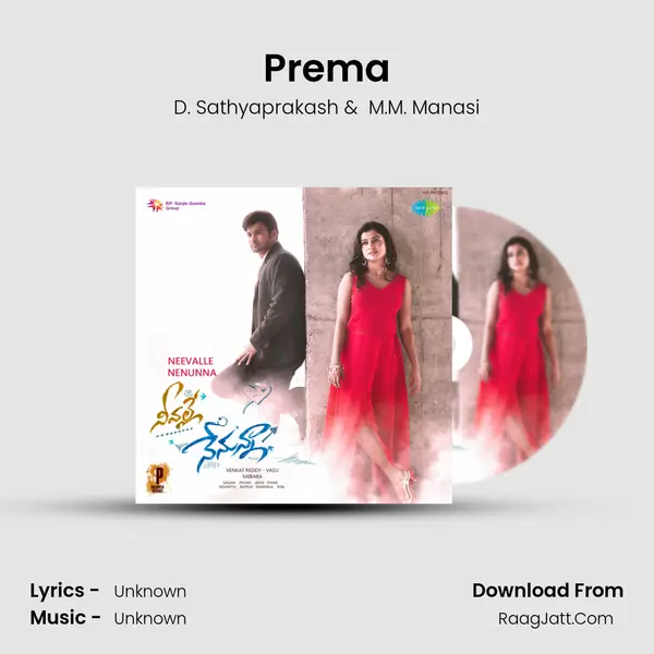 Prema MP3 Song by D. Sathyaprakash Cover