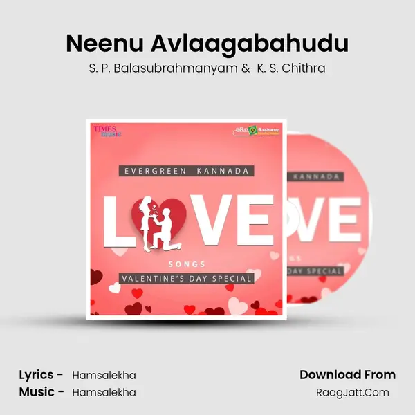 Neenu Avlaagabahudu Cover