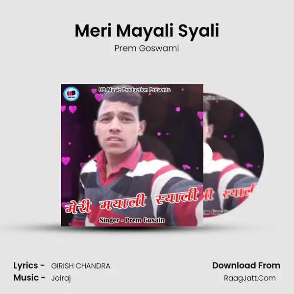 Meri Mayali Syali mp3 song