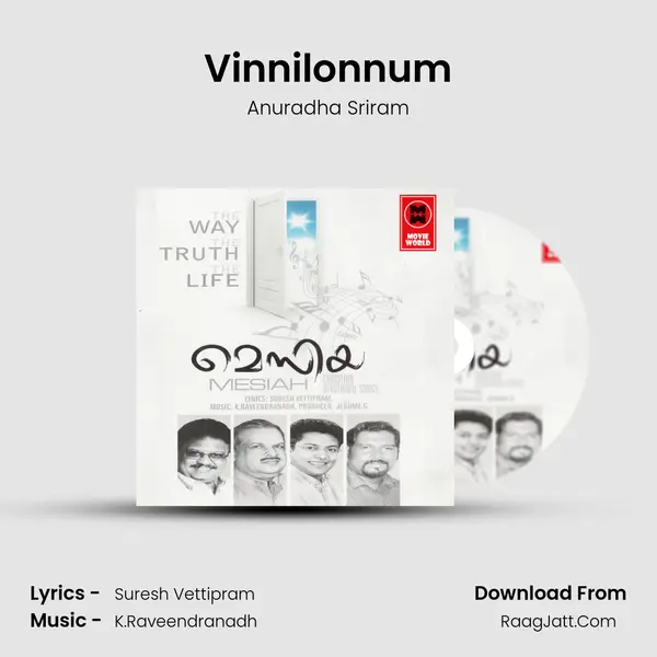 Vinnilonnum MP3 Song by Anuradha Sriram Cover