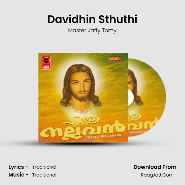 Davidhin Sthuthi MP3 Song by Master Jaffy Tomy Cover